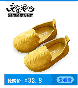 【夏季新款，每周上新】复古软底豆豆鞋
