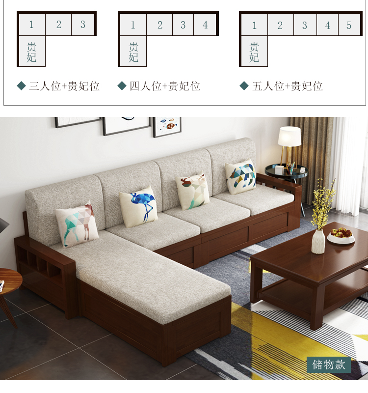 沙发储物拉床沙发大小户型1 2 3组合客厅家具 梵宜沙发920sf【价格