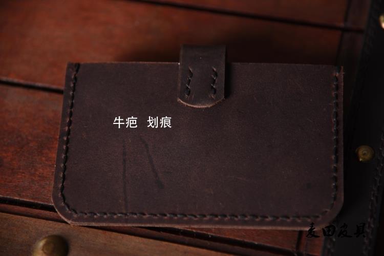 皮斑,刮痕,刀疤等, 属正常现象,随着使用时间皮下油脂会慢慢达到牛皮