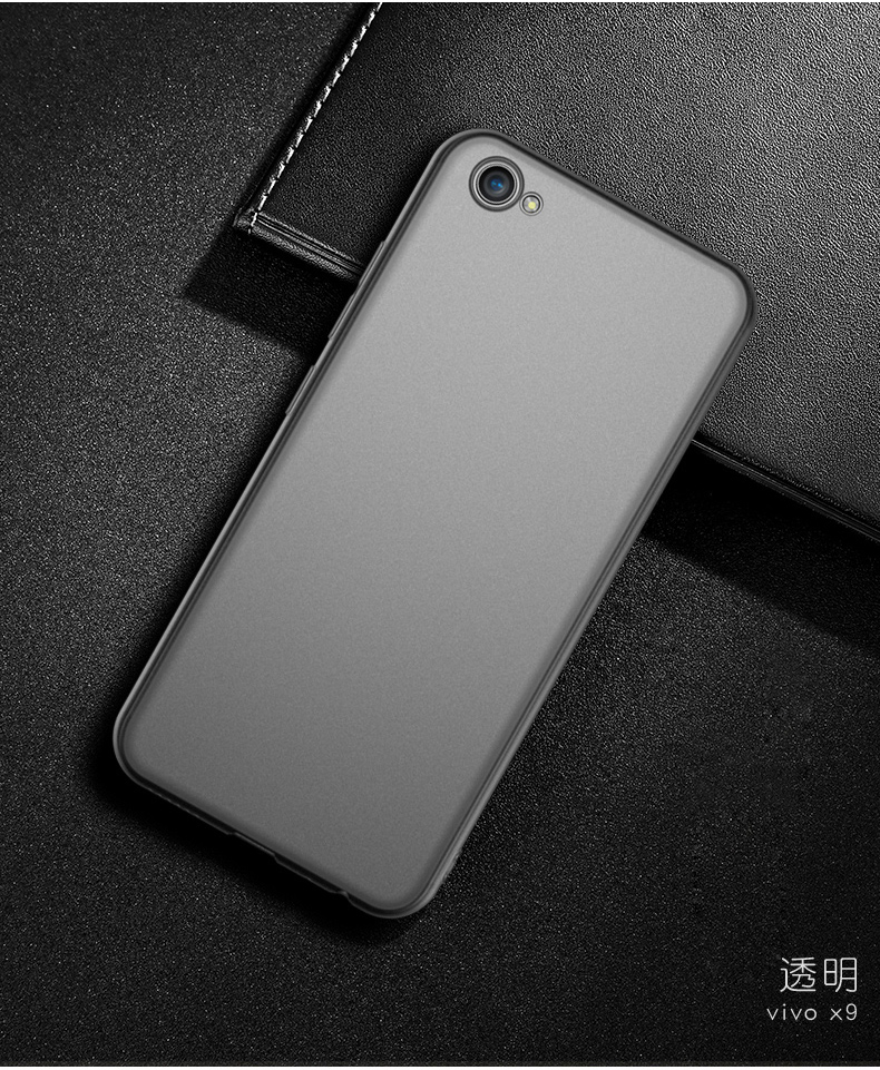 vivox9手机壳vivix9手机套vlvox9维沃x9防摔x9plus单色viv0包边定制