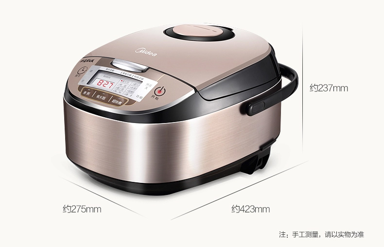 美的(midea mb-wfs4029 电饭煲 4l容量 电脑版 智能预约 电饭锅 拉丝