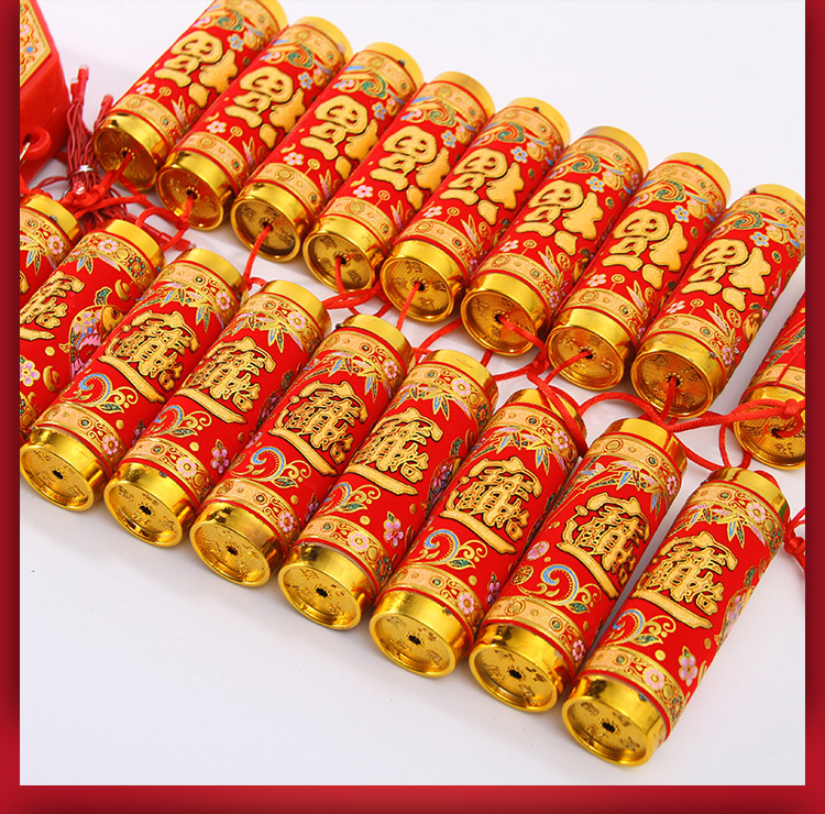 晓梦雅(xiaomengya)沙发结婚 仿真电子鞭爆遥控带响