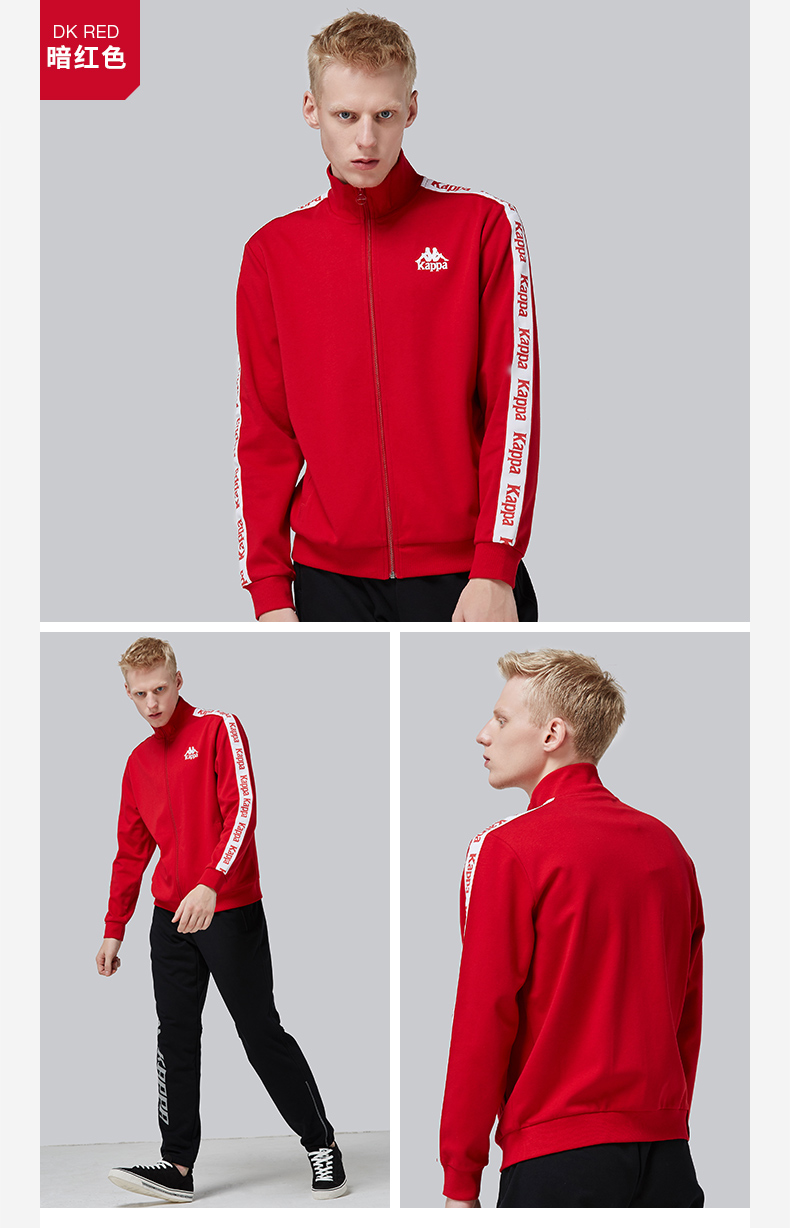 kappa卡帕男子运动服秋款卫衣串标针织外套k0852wk56d