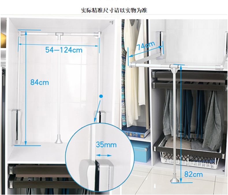 衣柜伸缩杆安装图解图片