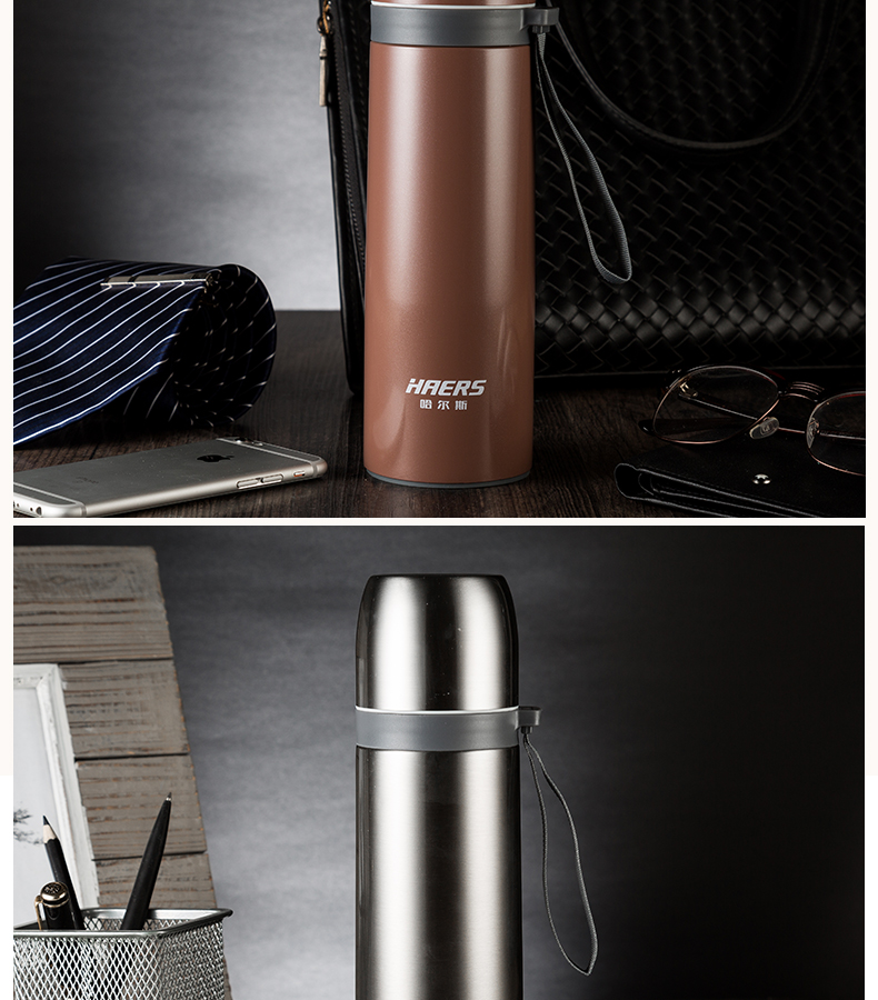 哈尔斯haers保温杯500ml不锈钢女士创意水杯男士便携茶杯儿童可爱杯子
