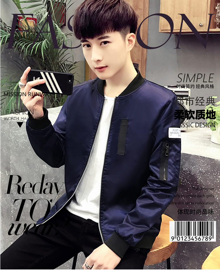 涤纶适用人群:男士适用季节:春季上市时间:2019年春季品牌:库奇公鸡