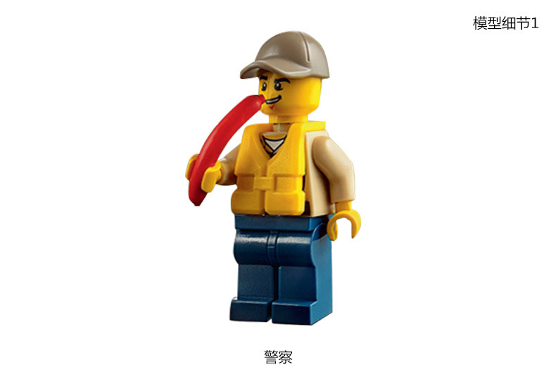 lego乐高气垫船大追捕l60071