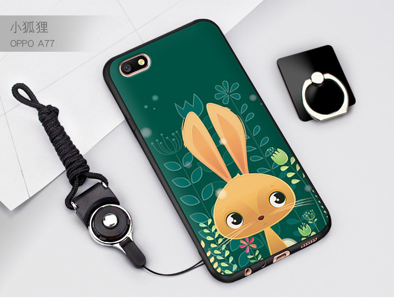 oppoa77手机壳硅胶女OPPO A77t手机套男a7