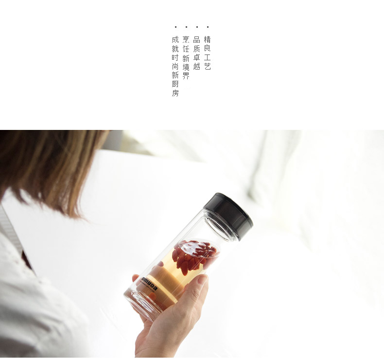 欧美达玻璃杯男士办公玻璃水杯双层带盖