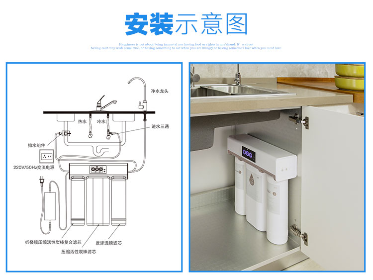 3级变频 冷暖 客厅圆柱式 立柜式空调柜机 3m厨下式家用直饮400加仑