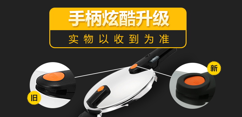 菲仕乐（fissler ）锅具套装 TZ00000867 高速快锅 高压锅压力锅 不粘锅煎锅炒锅套组