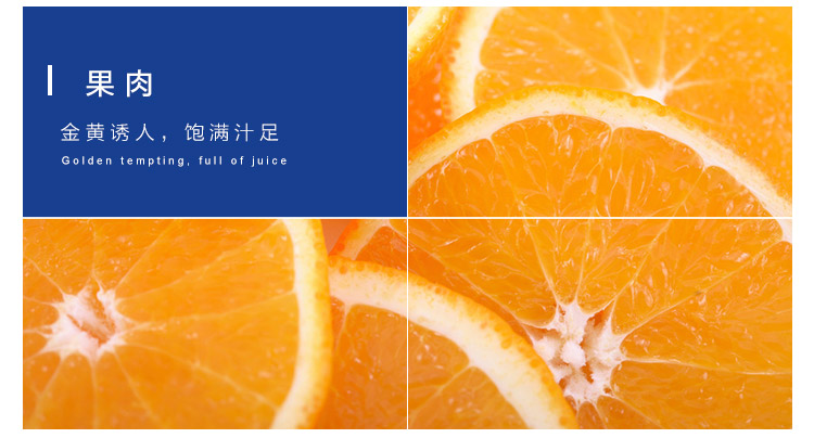展卉 澳洲进口脐橙 1kg装 冷藏进口柑橘类 新鲜水果