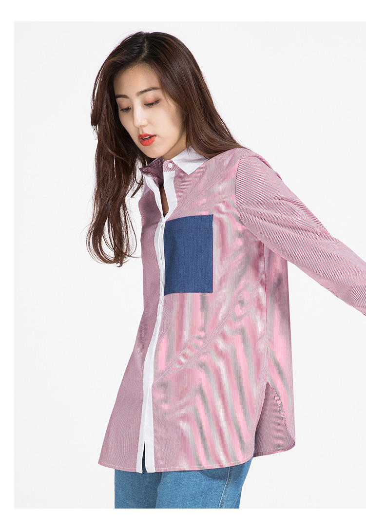 逸阳细条纹衬衫女2018秋季新款宽松上衣撞色长袖翻领衬衣潮