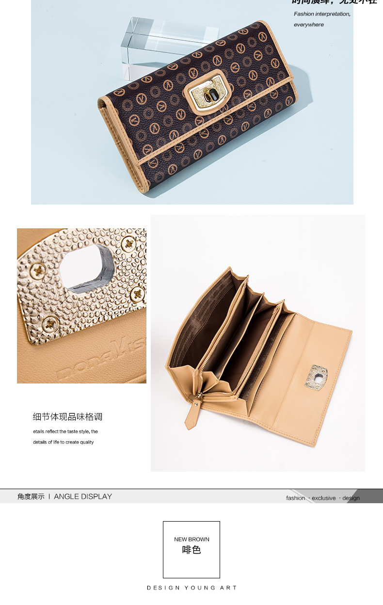 蒙娜丽莎(monalisa)女士钱包/卡包61469148-1g-1 蒙娜丽莎经典复古