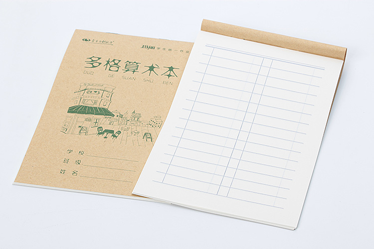 玛丽32k统一双面作业本子幼儿园多格算术本40本装