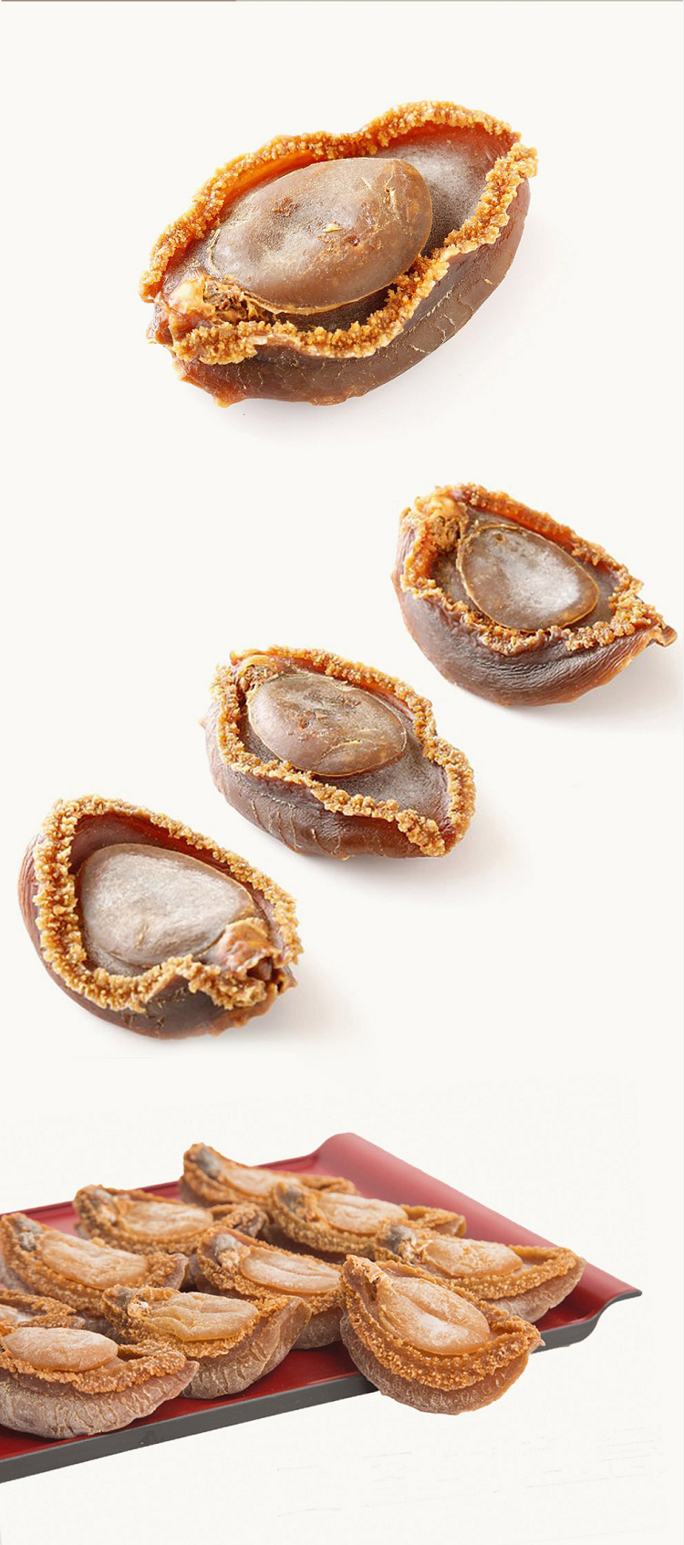 星龙港大连干鲍鱼礼盒鲍鱼大8头135g精装礼盒