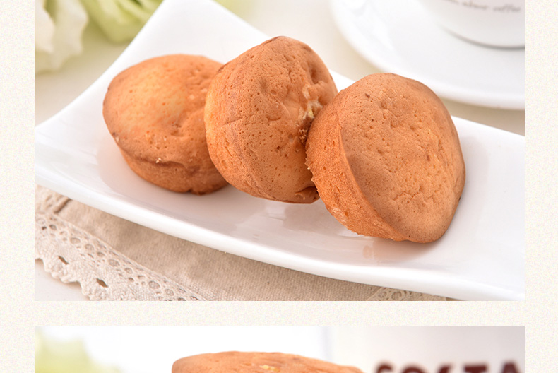 黄浦和记糕点/点心 [苏宁超市]黄浦和记 早餐派 450g/袋【价格 图片 