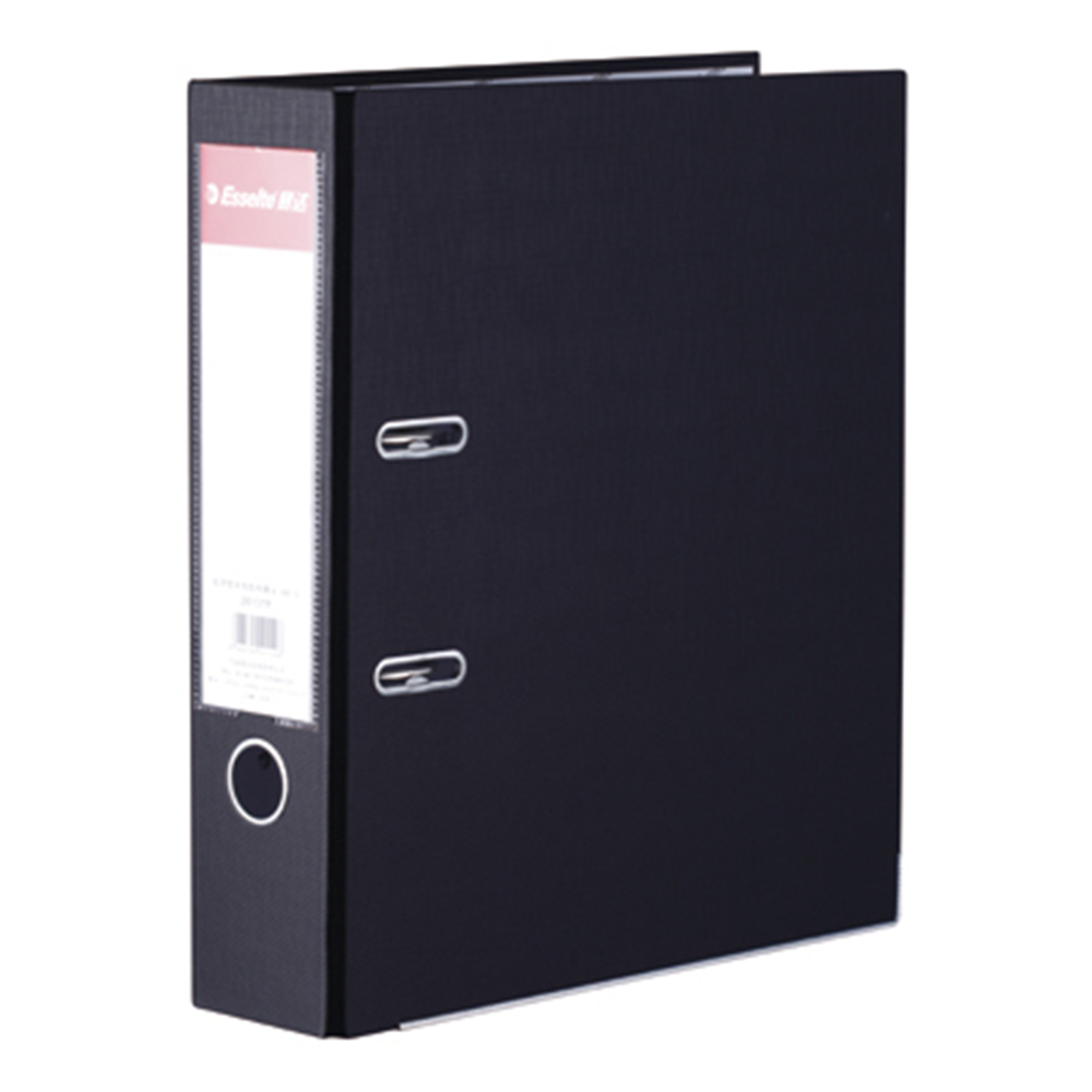 易达esselte28237e经济型半包胶档案夹fc70mm单个装