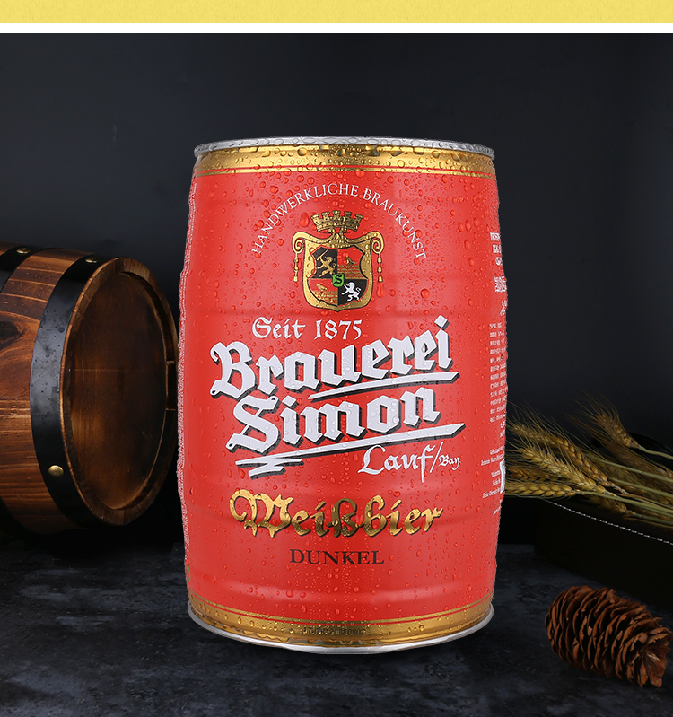 德国进口凯撒西蒙kaisersimon小麦黑啤酒5l