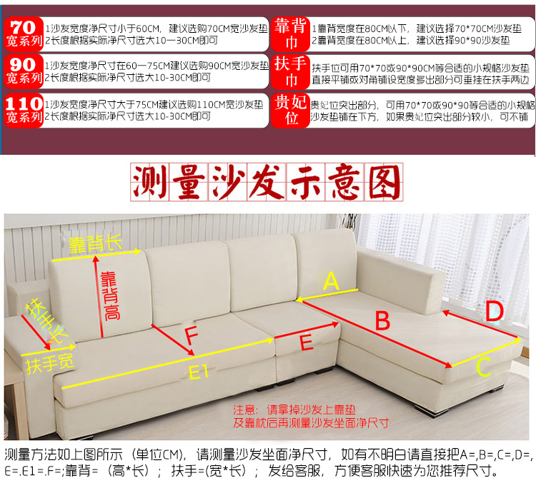 全棉布艺沙发垫四季通用坐垫简约现代沙发套防滑全包盖沙发罩