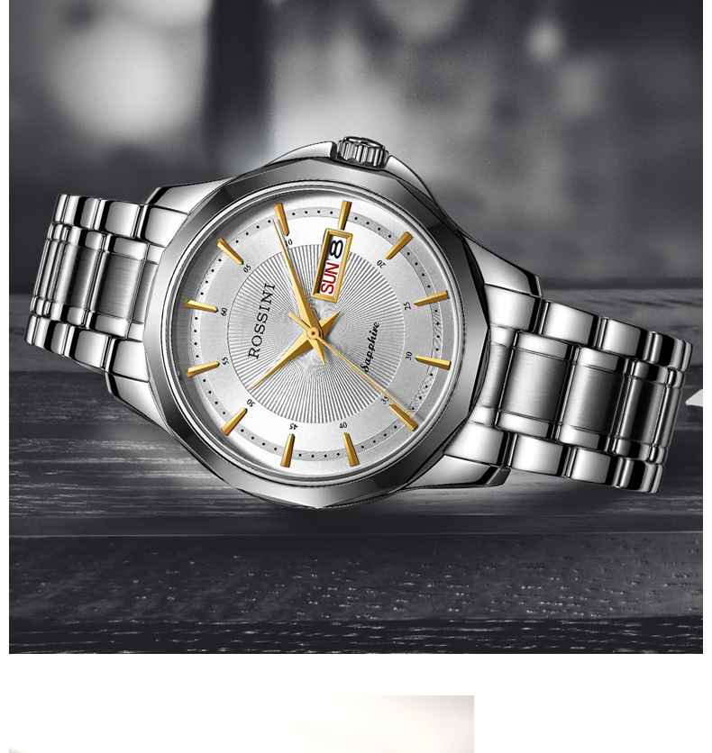 罗西尼(rossini)石英表5777 罗西尼(rossini)手表时尚休闲星期日历