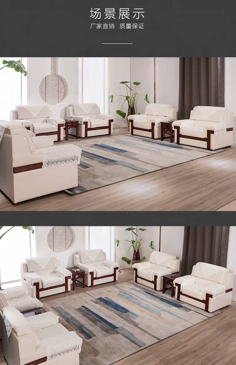 慧采云办公家具会议沙发布艺贵宾接待会客厅室沙发单人位简约现代