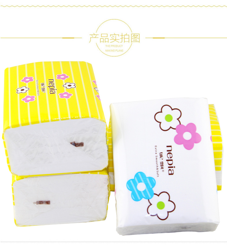 妮飘小花经济型抽纸餐巾纸 婴儿用纸纸巾卫生纸餐巾纸180抽*18包