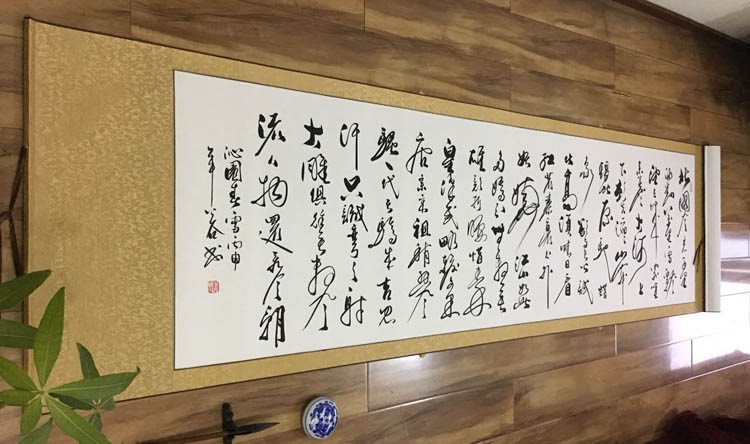 三米沁园春雪装饰字画书横幅客厅手写书法作品酒店大厅办公室展览作品