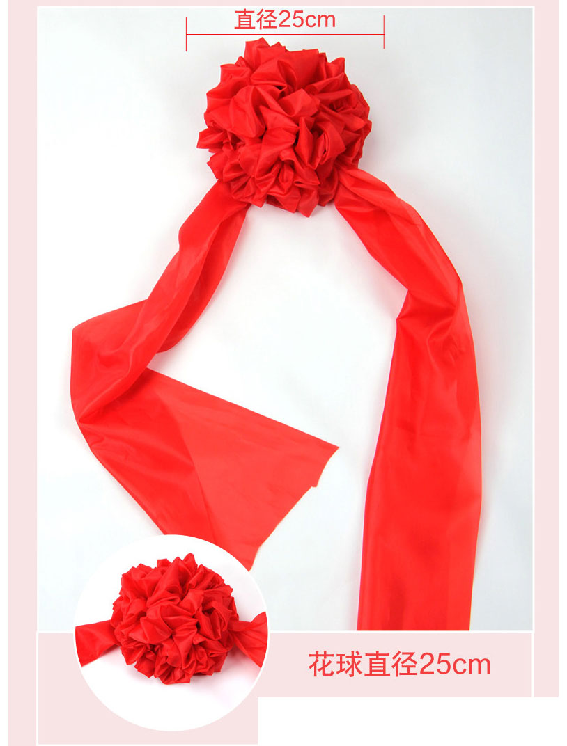 绒面托盘布大红花球红绸布绸缎开业结婚用品婚车拉花装饰红色婚庆婚房