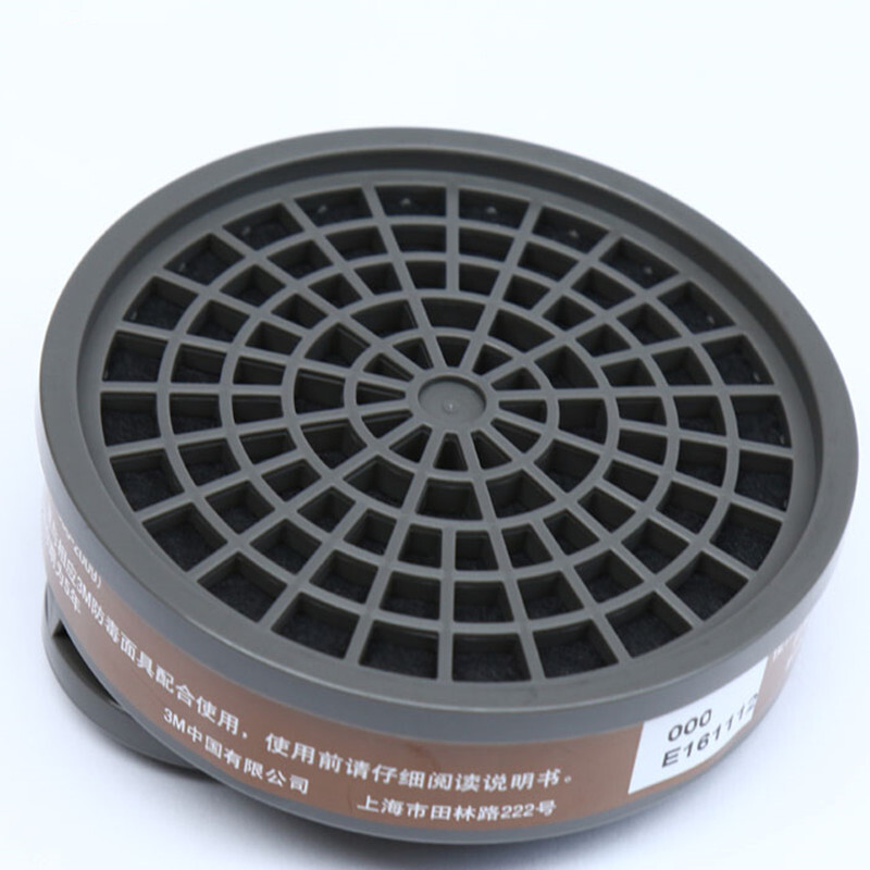 [苏宁自营]3m面罩3301防毒口罩滤芯2个装