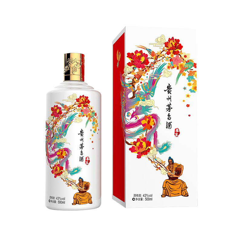 茅台(moutai)贵州茅台 43度 喜宴 酱香型 500ml_历史最低价格_就买酒