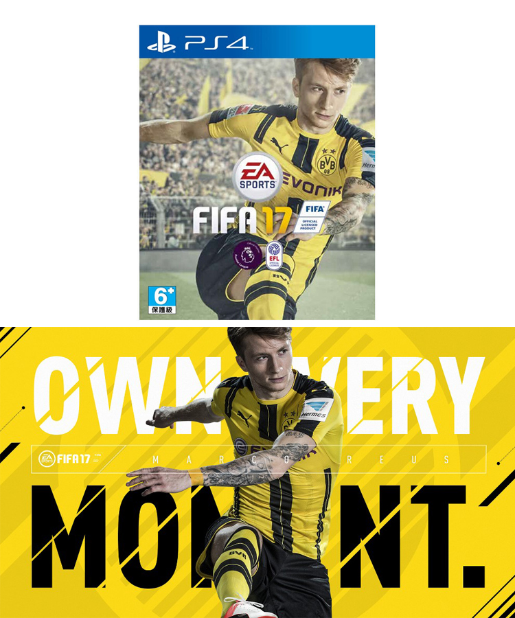 sony(索尼)ps4 正版游戏 fifa17世界足球 fifa 2017 港版中文