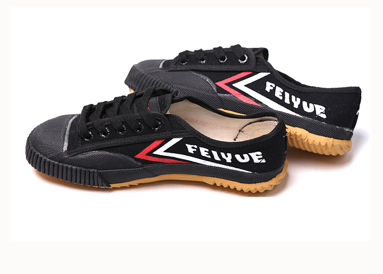 feiyue飞跃经典款501田径鞋经典版跳远运动鞋街拍潮鞋韩版法国版百搭
