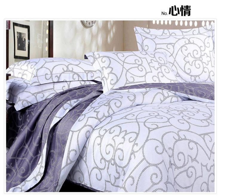 毕加索picasso家纺 家居床上用品 心情四件套 灰紫