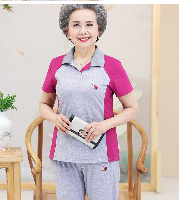 单杏女士套装 奶奶夏季运动套装短袖妈妈装新款中老年人女装夏装两件
