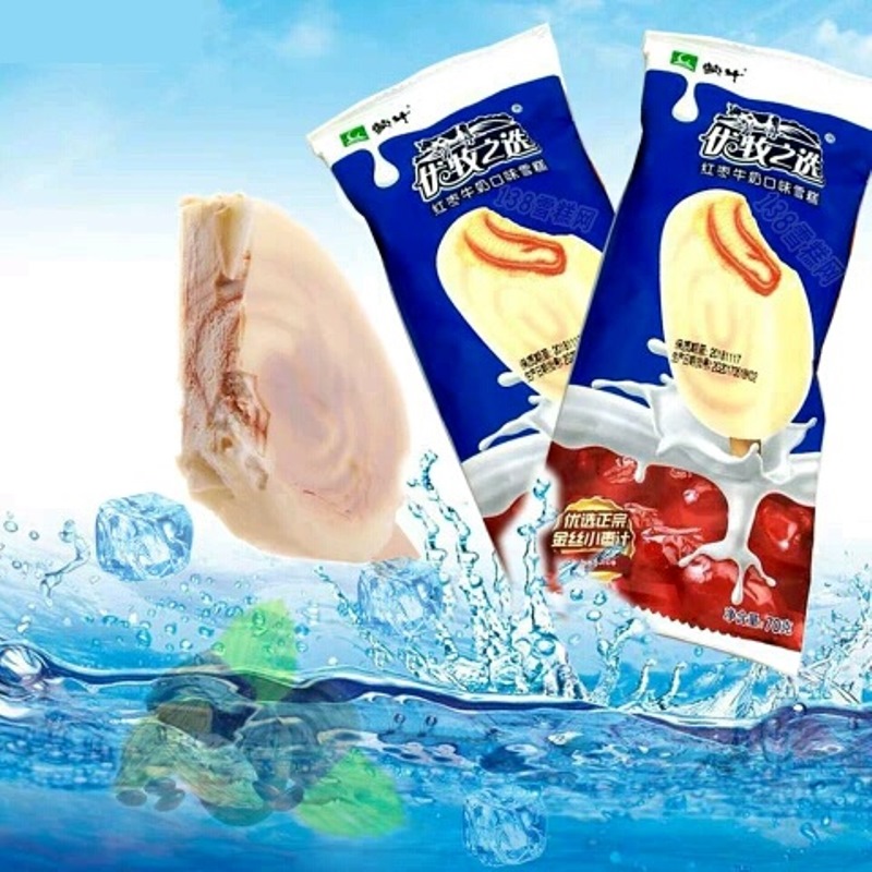 袋装产地:中国河南焦作市国产/进口:国产类别:奶油冰淇淋品牌:蒙牛