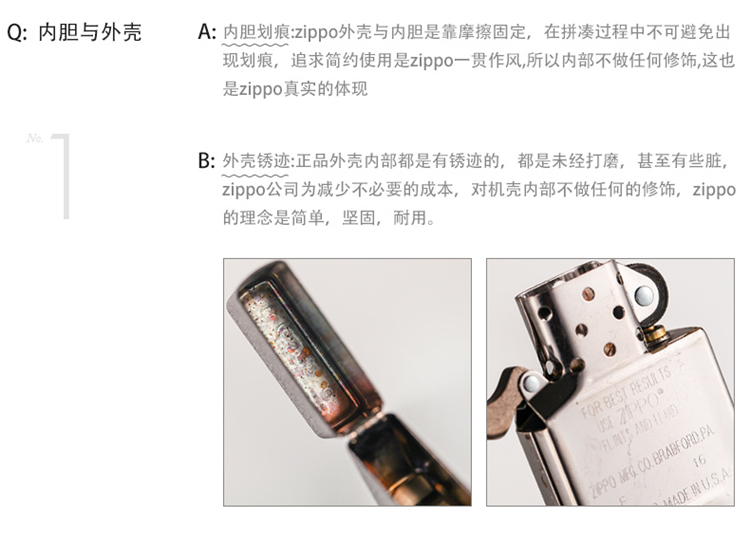 芝宝 Zippo 品牌打火机龙凤呈祥套装zippo官方正品花丝镶嵌 龙凤呈祥套装芝宝高档煤油火机珍藏送礼 价格图片品牌报价 苏宁易购琅翠礼品专营店