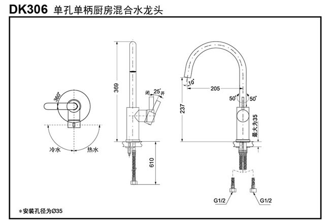 水龙头密封圈尺寸图片