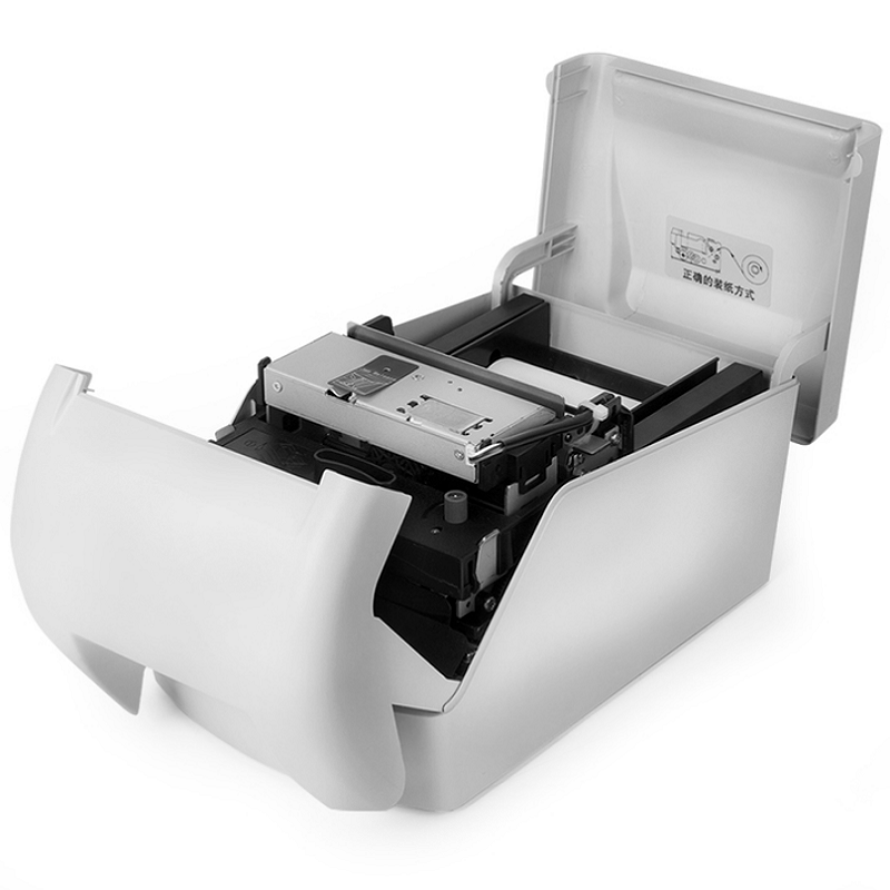 得力delidl220b微型针式打印机白灰色单位台