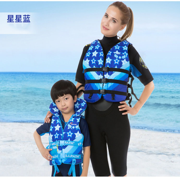 救生衣女游泳背心男女漂流成人救生服浮潜救生衣