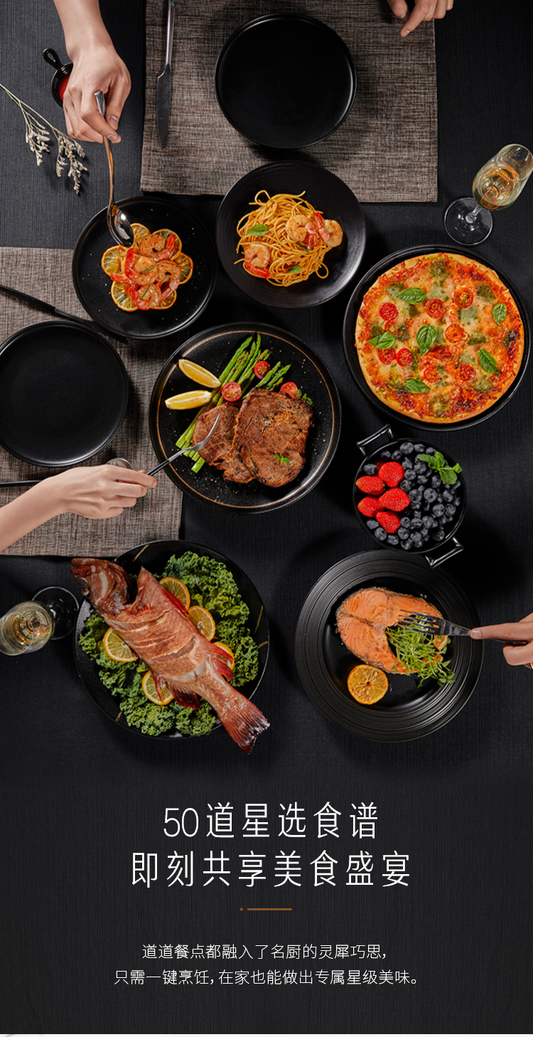 casdon凯度sv5621eebgi蒸烤箱一体机家用二合一56l大容量多功能电蒸箱