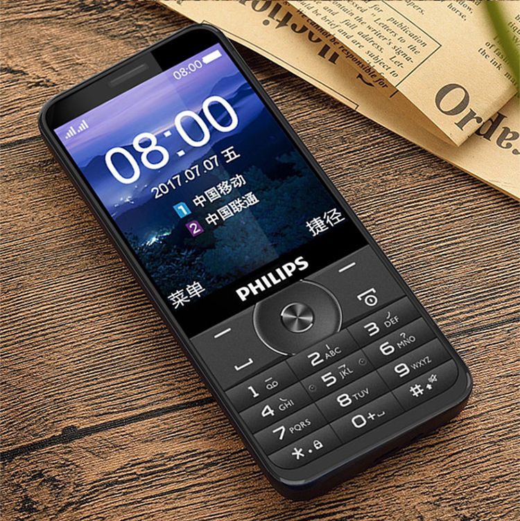 飞利浦philipse316直板按键老人手机移动联通2g老人机双卡双待超长