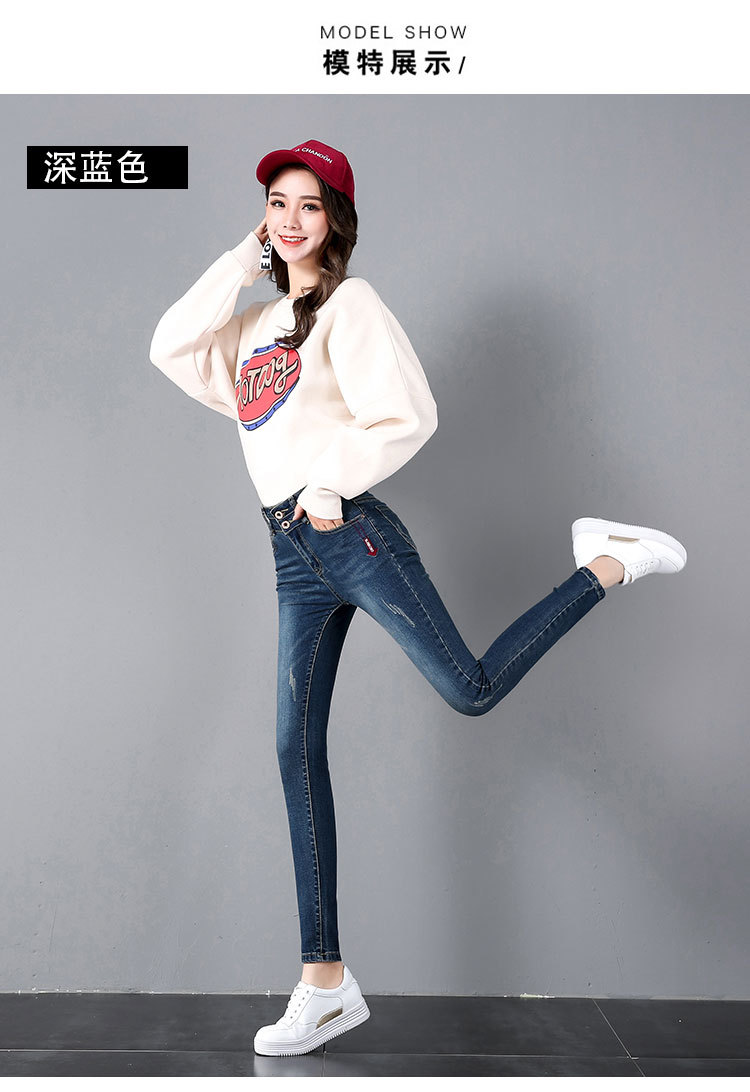 高腰牛仔裤女修身显瘦弹力学生百搭小脚裤2019韩版春季新款长裤潮