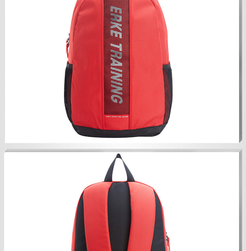 鸿星尔克erke新款时尚运动包简约休闲包轻便双肩背包