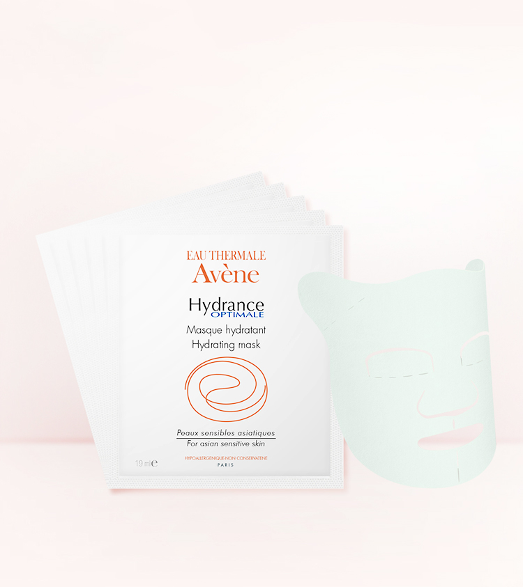 雅漾 活泉保湿面膜 19mlx5