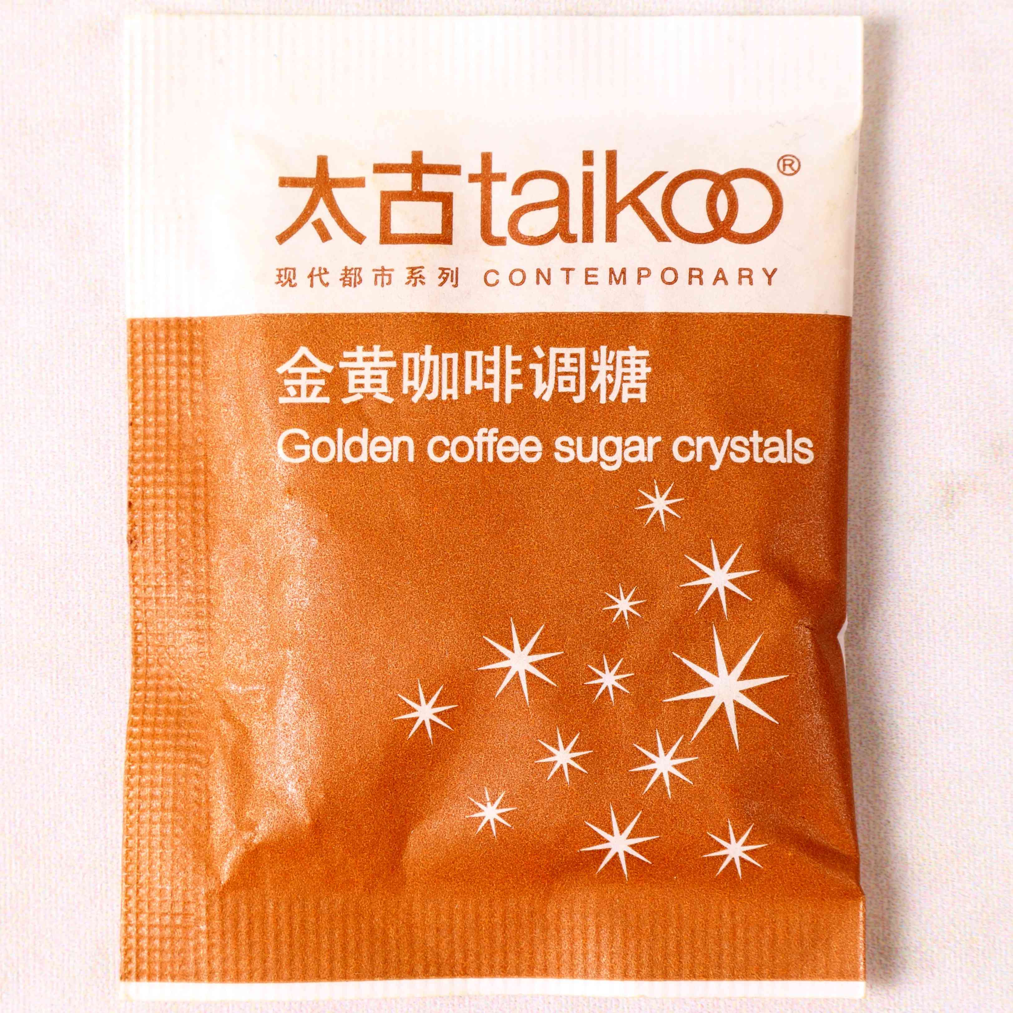 太古咖啡糖咖啡砂糖5克袋咖啡用黄金