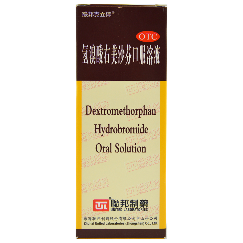 联邦克立停氢溴酸右美沙芬糖浆120ml干咳包括上呼吸道感染如感冒和