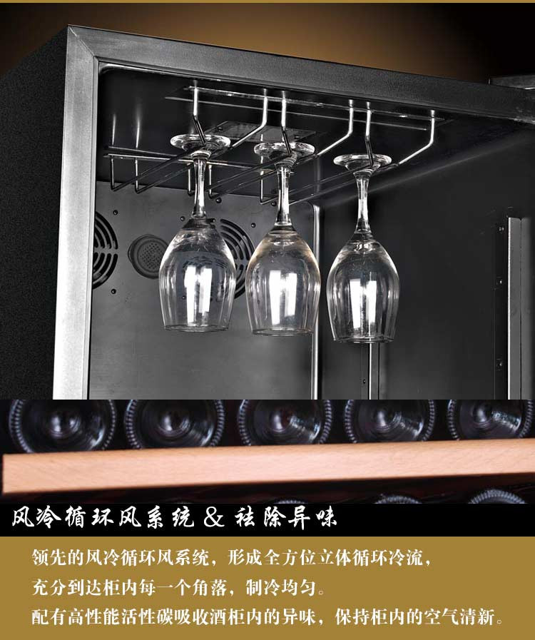 大家電 核心參數商品名稱:jy-458b壓縮機酒櫃 品牌:天翔冷櫃 顏色:砂