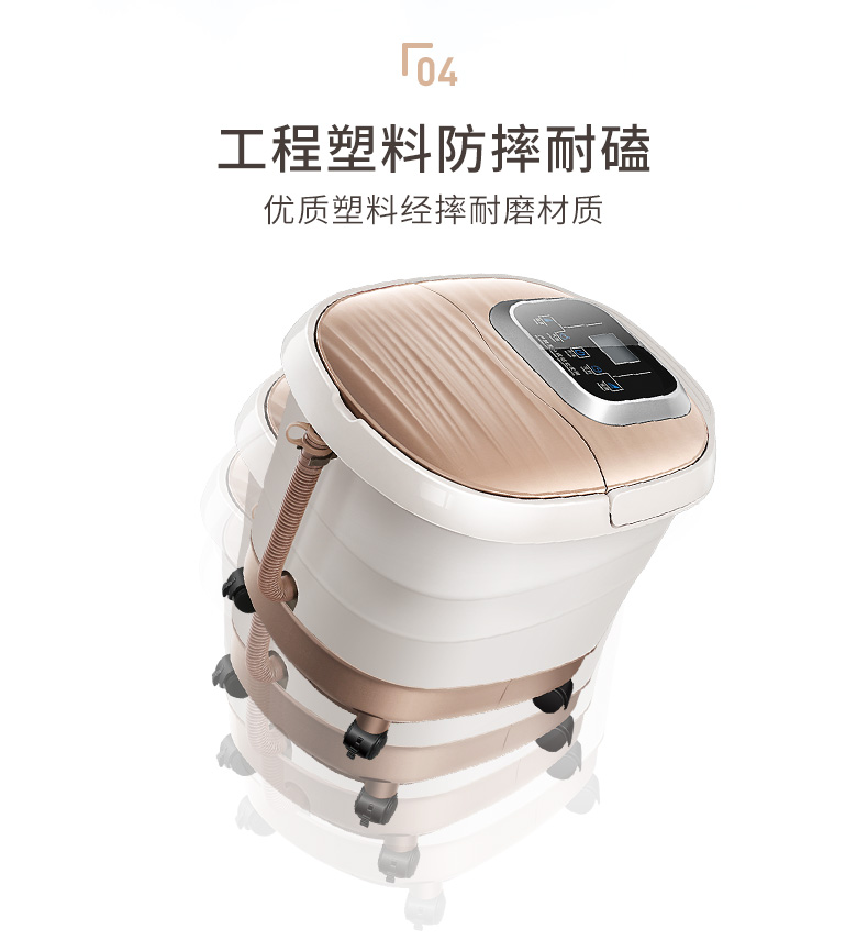 佳仁(JARE)足浴器 390_2升级双模式自动滚轮 3D仿真人按摩 无线遥控 智能养生足浴盆