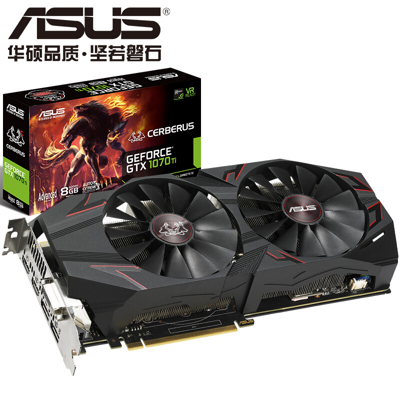 华硕rogstrixgtx1070tia8ggaming8ggddr5